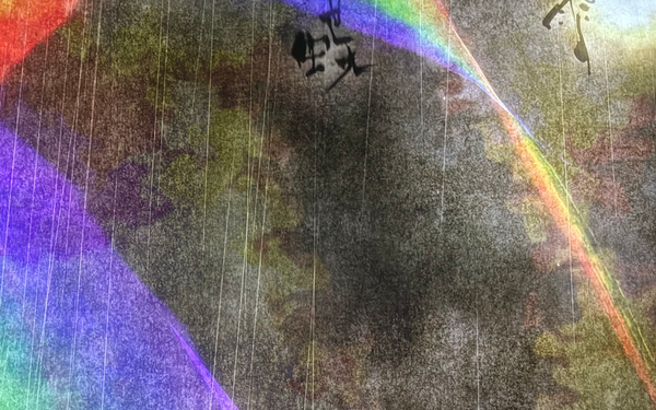 #56 - Writing that moves